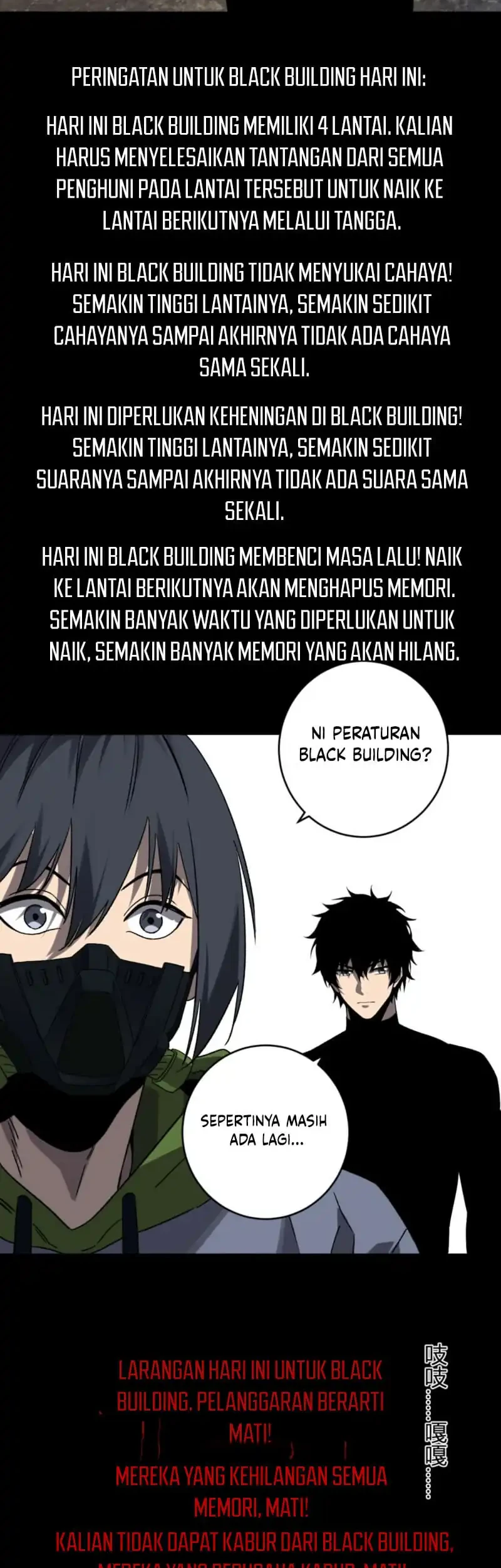 I Am the Virus Monarch Chapter 91 Gambar 18