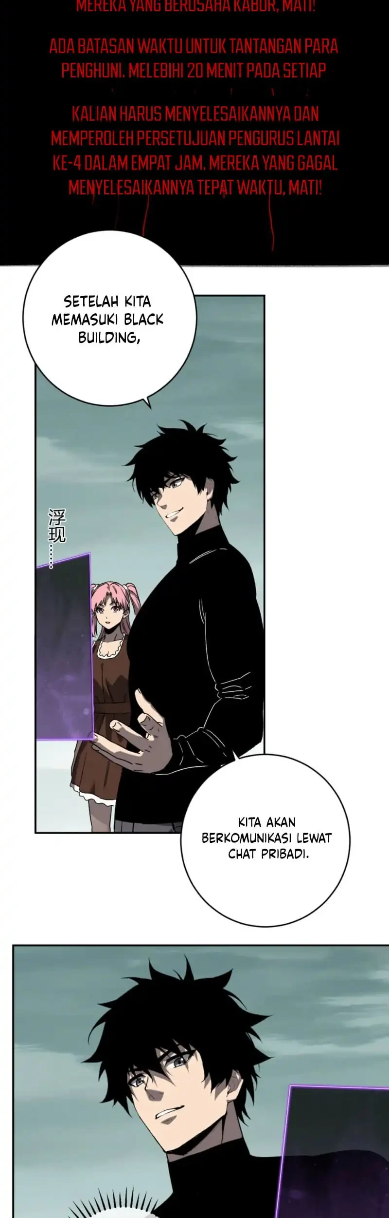 I Am the Virus Monarch Chapter 91 Gambar 19