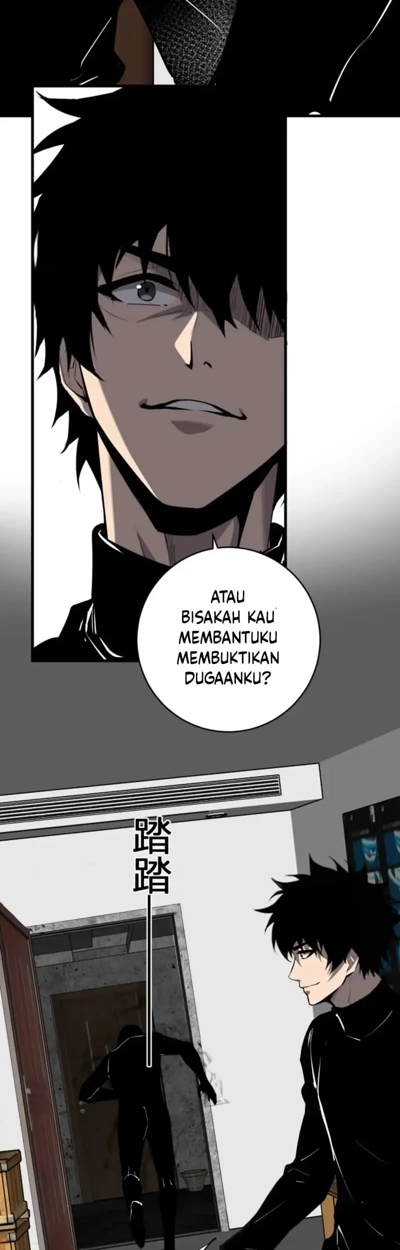 I Am the Virus Monarch Chapter 92 Gambar 19
