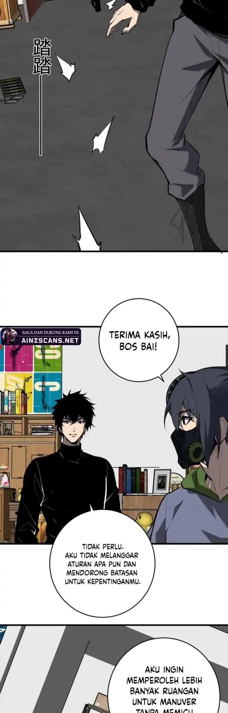 I Am the Virus Monarch Chapter 92 Gambar 20