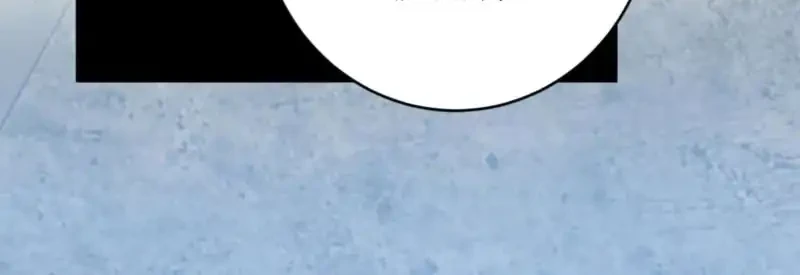 I Am the Virus Monarch Chapter 93 Gambar 19