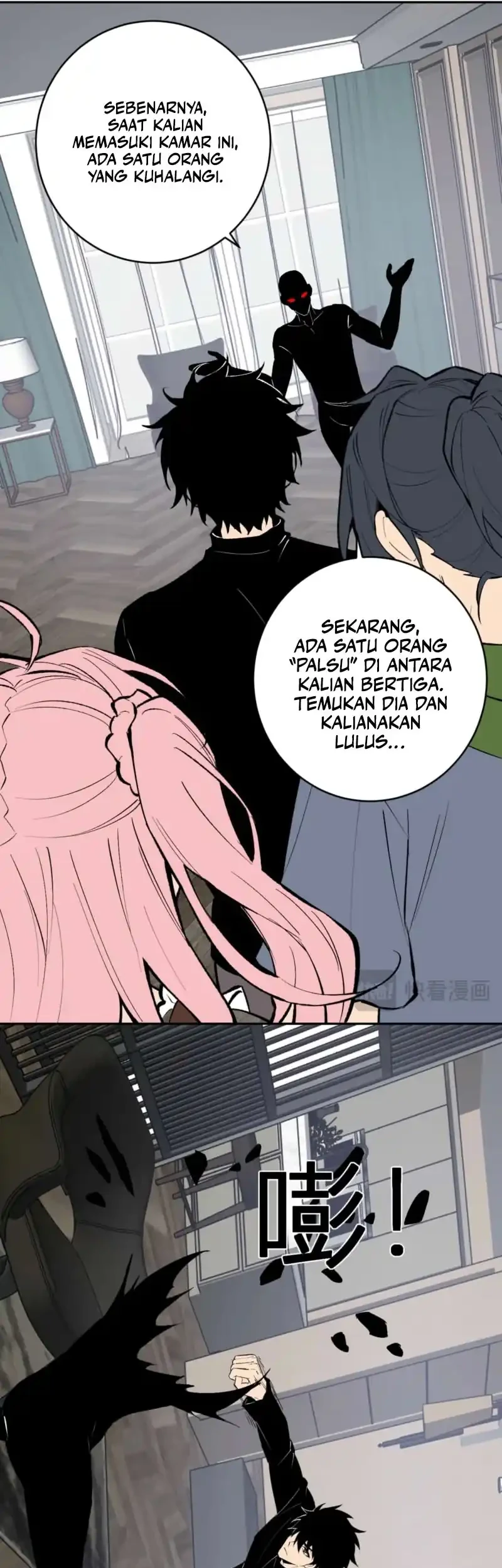 I Am the Virus Monarch Chapter 93 Gambar 33