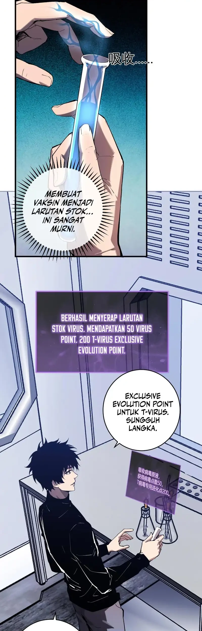 I Am the Virus Monarch Chapter 96 Gambar 29