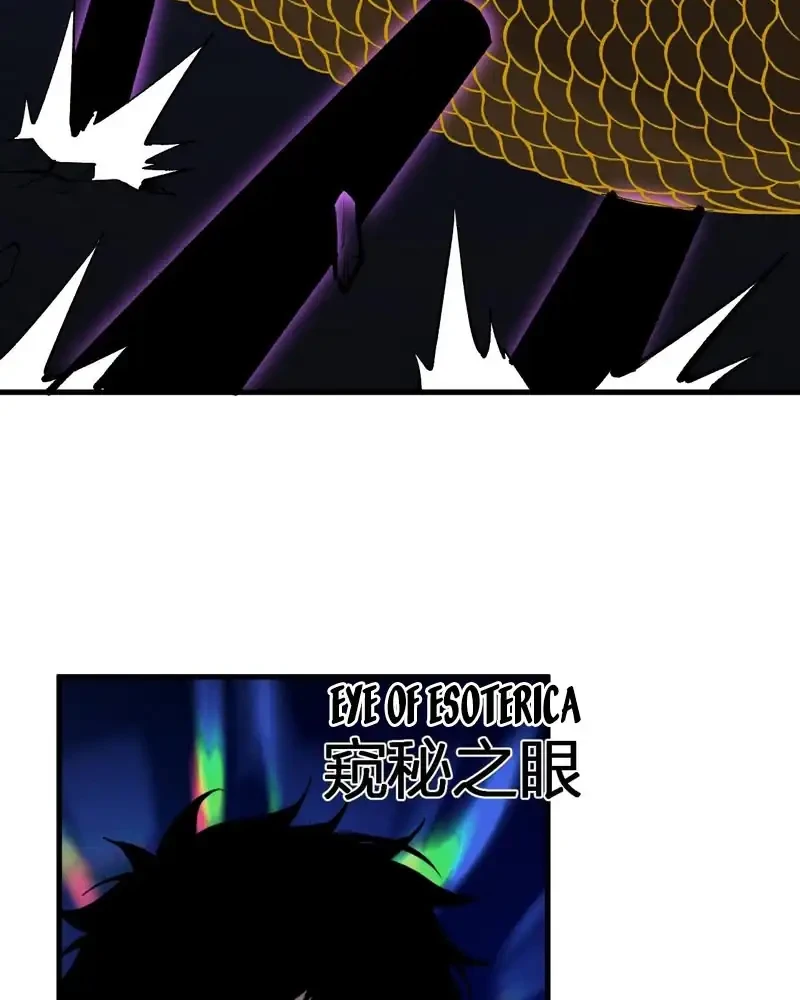 I Am the Virus Monarch Chapter 96 Gambar 35