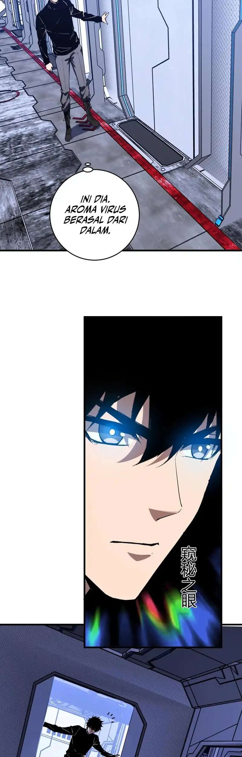 I Am the Virus Monarch Chapter 96 Gambar 27