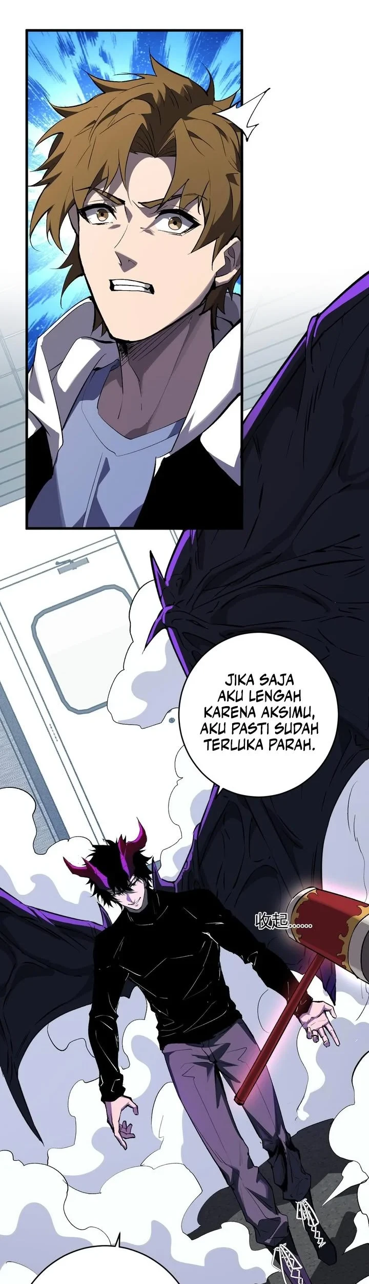 I Am the Virus Monarch Chapter 98 Gambar 24
