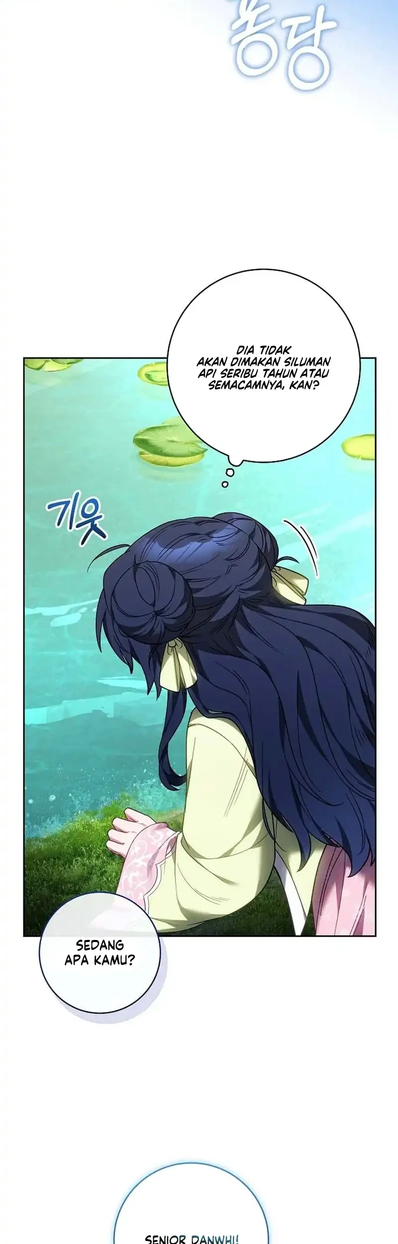 I Am the Youngest Disciple of the Martial Arts World’s Mastermind Chapter 10 Gambar 65