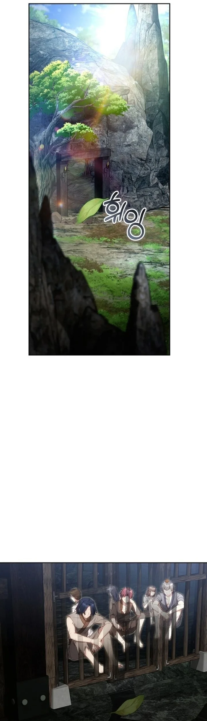 I Am the Youngest Disciple of the Martial Arts World’s Mastermind Chapter 12 Gambar 68