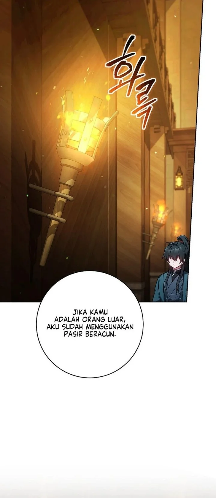 I Am the Youngest Disciple of the Martial Arts World’s Mastermind Chapter 12 halaman 11