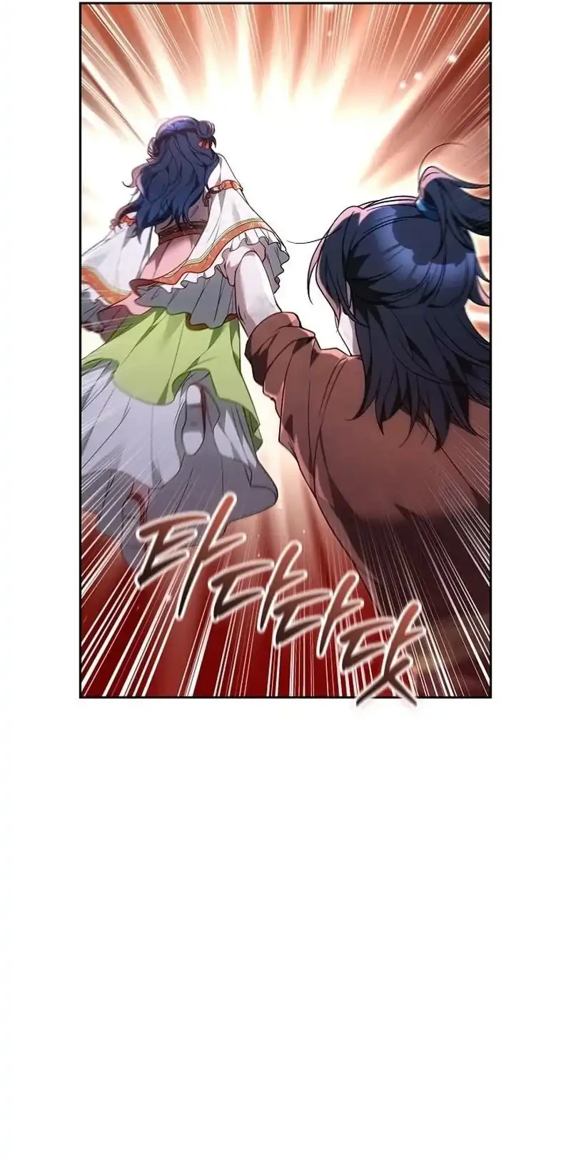 I Am the Youngest Disciple of the Martial Arts World’s Mastermind Chapter 15 Gambar 60