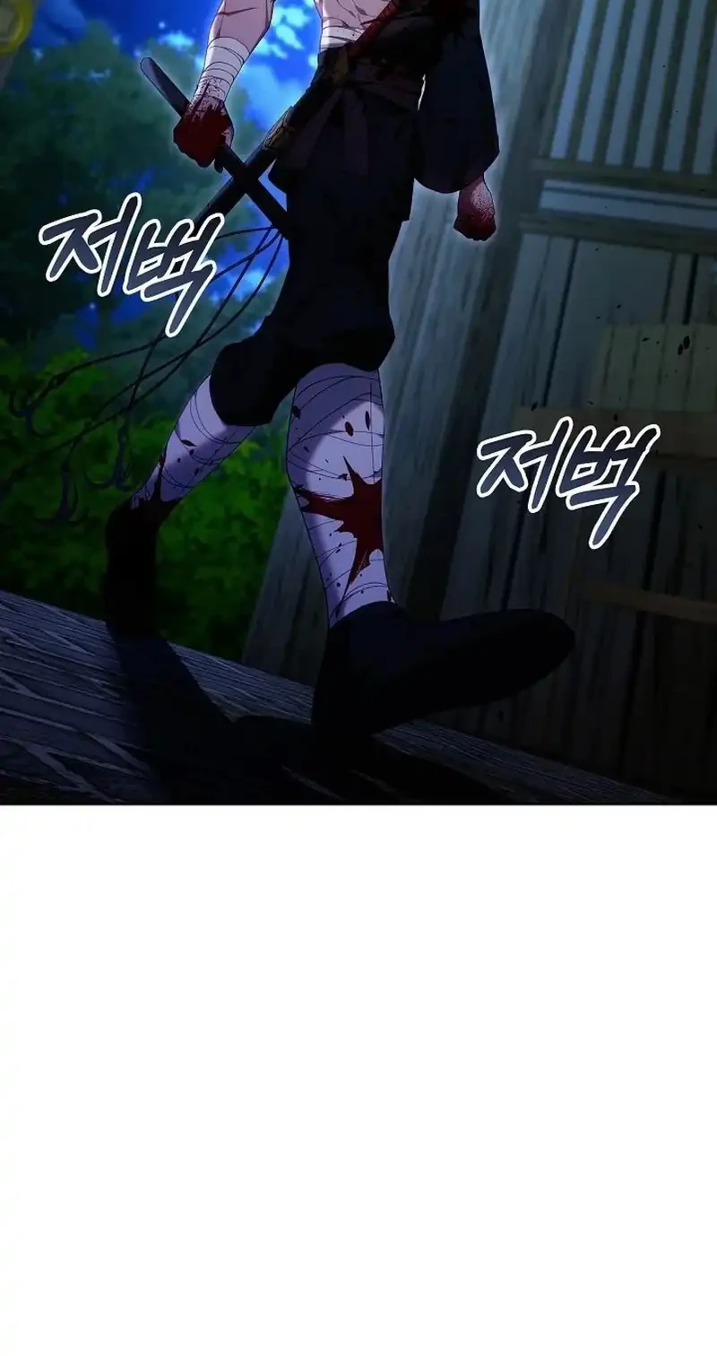 I Am the Youngest Disciple of the Martial Arts World’s Mastermind Chapter 15 Gambar 70