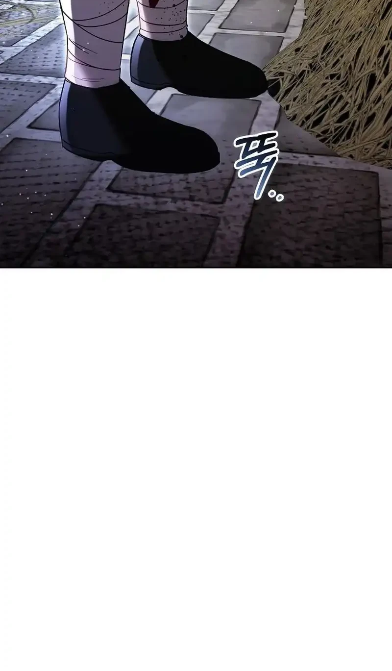 I Am the Youngest Disciple of the Martial Arts World’s Mastermind Chapter 15 Gambar 74