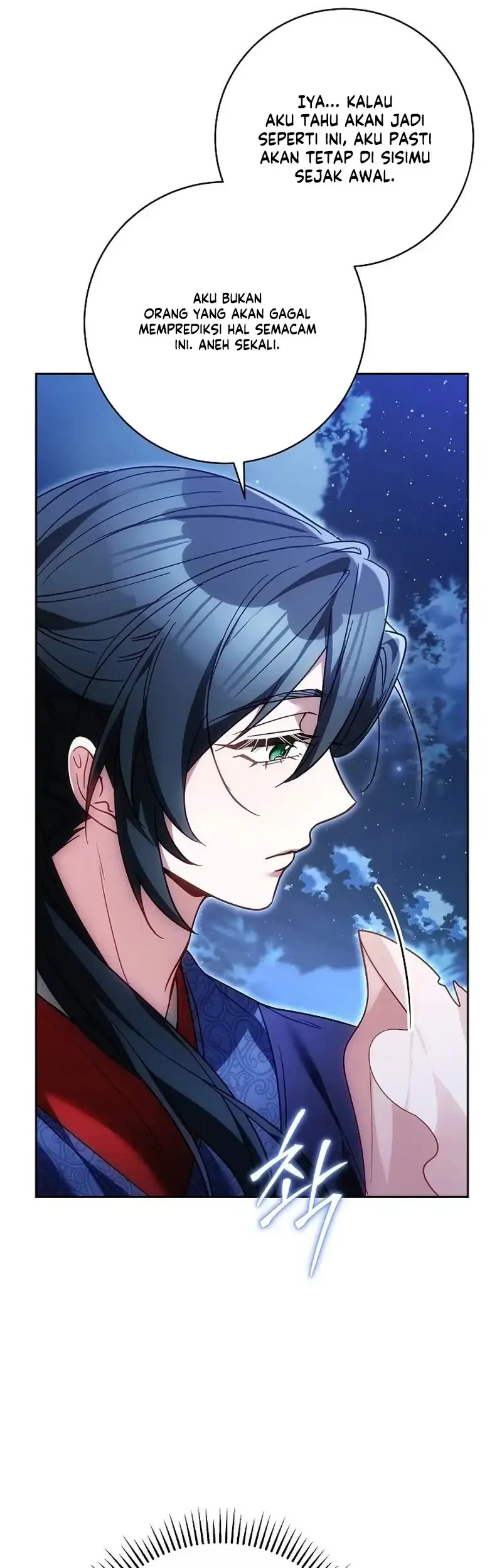 I Am the Youngest Disciple of the Martial Arts World’s Mastermind Chapter 16 Gambar 67