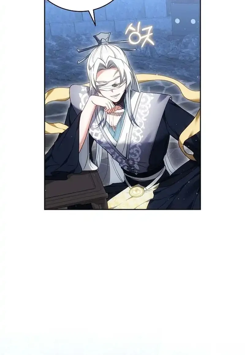 I Am the Youngest Disciple of the Martial Arts World’s Mastermind Chapter 17 Gambar 76