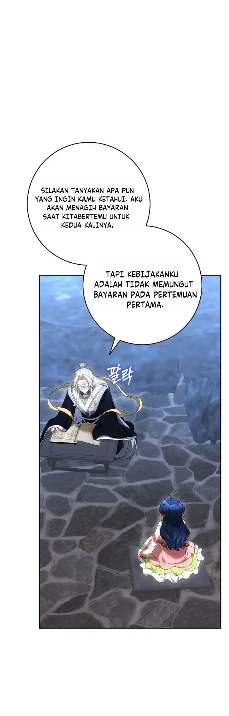 I Am the Youngest Disciple of the Martial Arts World’s Mastermind Chapter 18 halaman 5