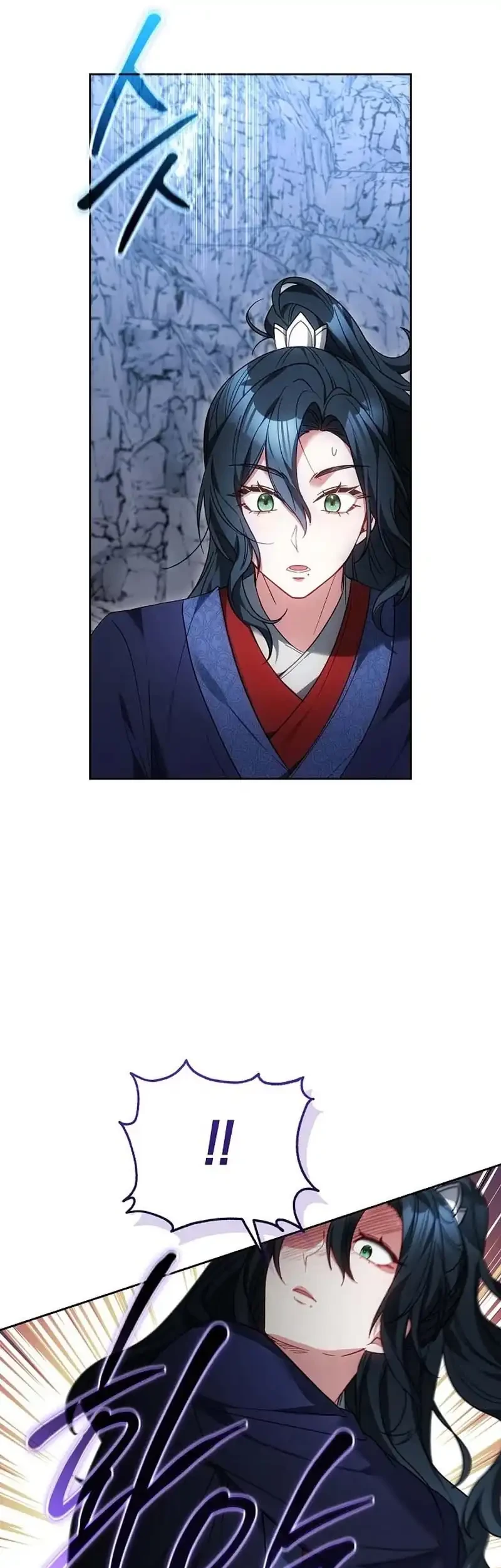 I Am the Youngest Disciple of the Martial Arts World’s Mastermind Chapter 18 halaman 17
