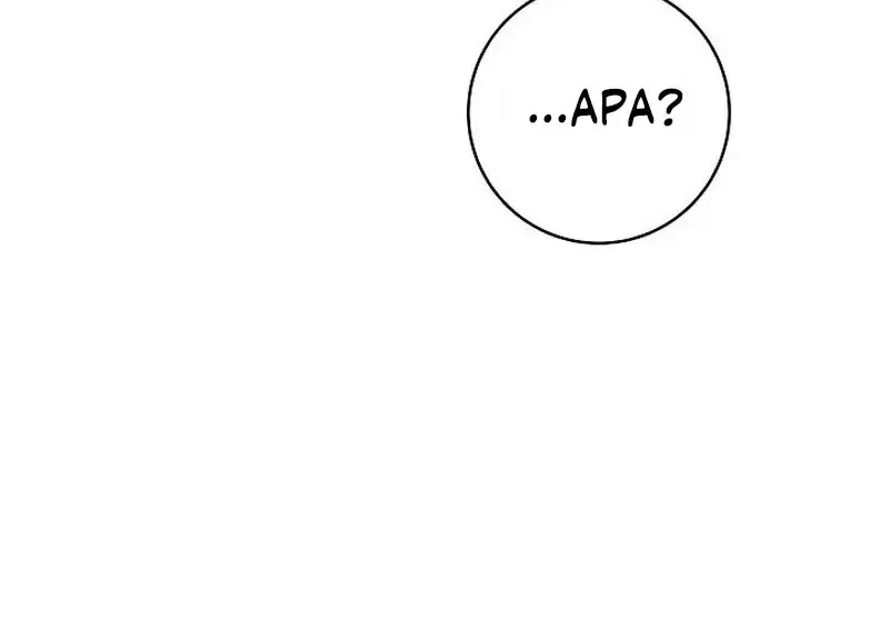 I Am the Youngest Disciple of the Martial Arts World’s Mastermind Chapter 19 Gambar 63