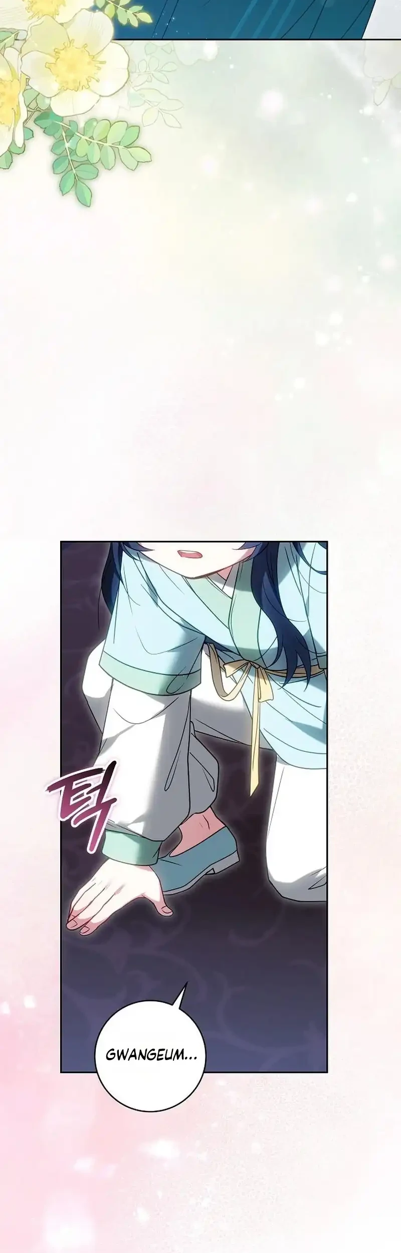 I Am the Youngest Disciple of the Martial Arts World’s Mastermind Chapter 19 Gambar 77