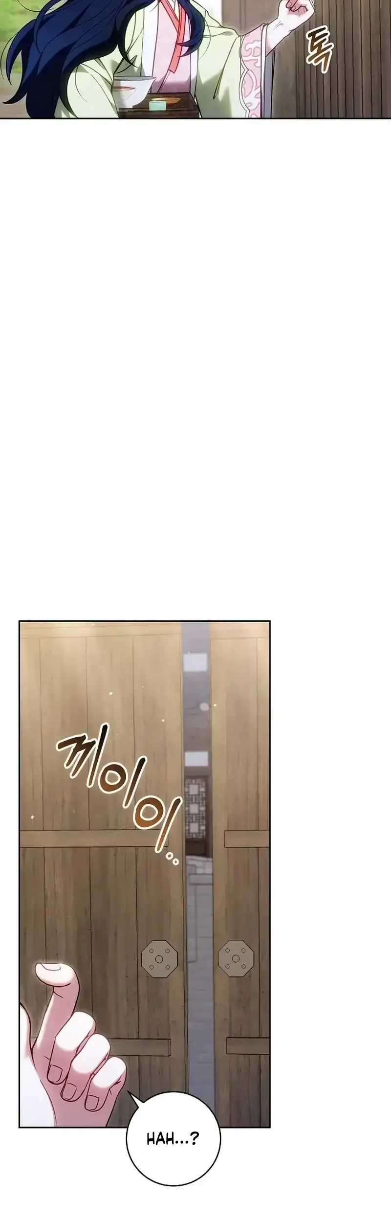 I Am the Youngest Disciple of the Martial Arts World’s Mastermind Chapter 9 Gambar 74
