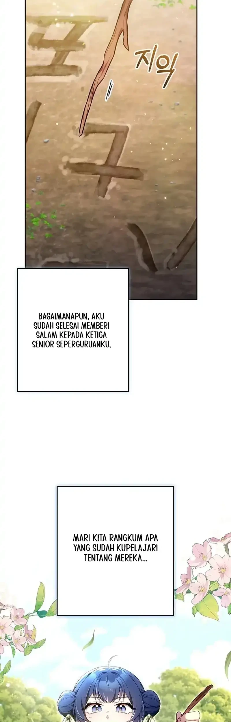 I Am the Youngest Disciple of the Martial Arts World’s Mastermind Chapter 9 halaman 10