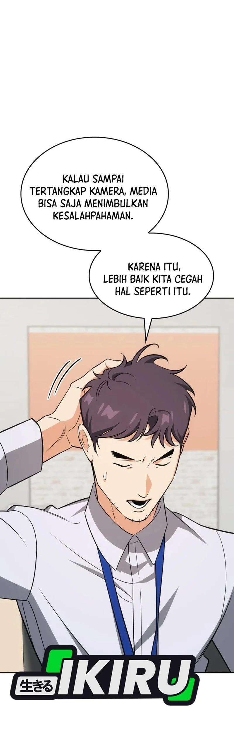 I Am With the Music Immortals Chapter 100 Gambar 38