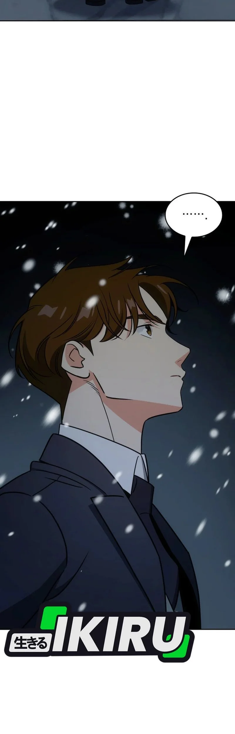 I Am With the Music Immortals Chapter 100 Gambar 63