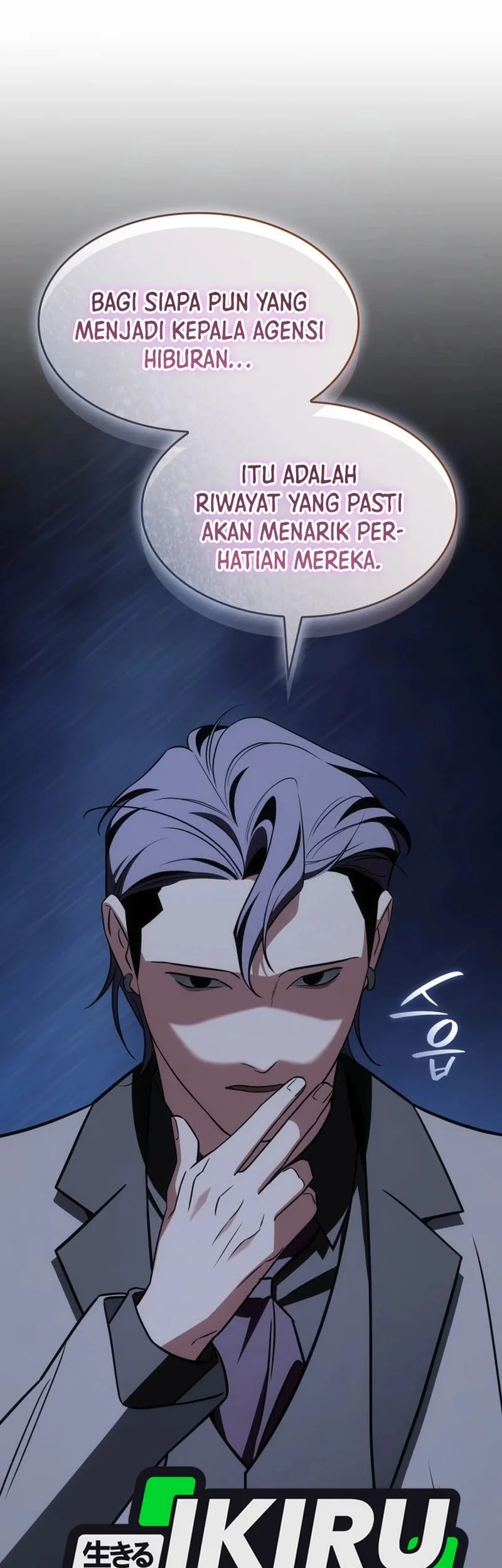 I Am With the Music Immortals Chapter 100 Gambar 67