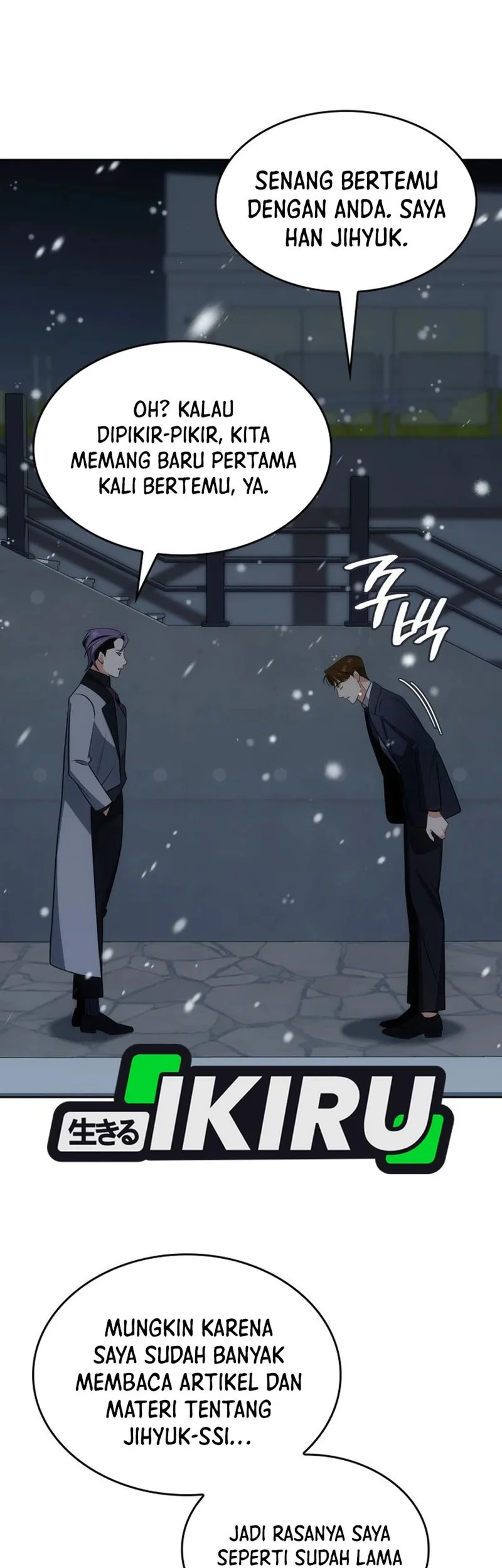 I Am With the Music Immortals Chapter 100 Gambar 69