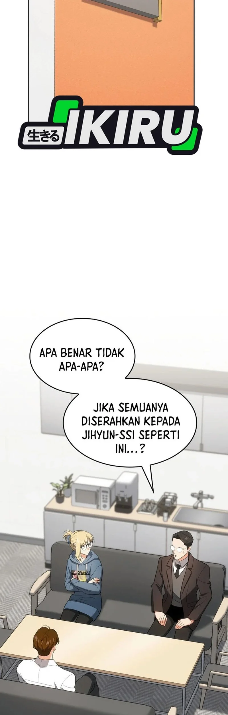 Manhwa I Am With the Music Immortals Chapter 100 gambar nomor 2