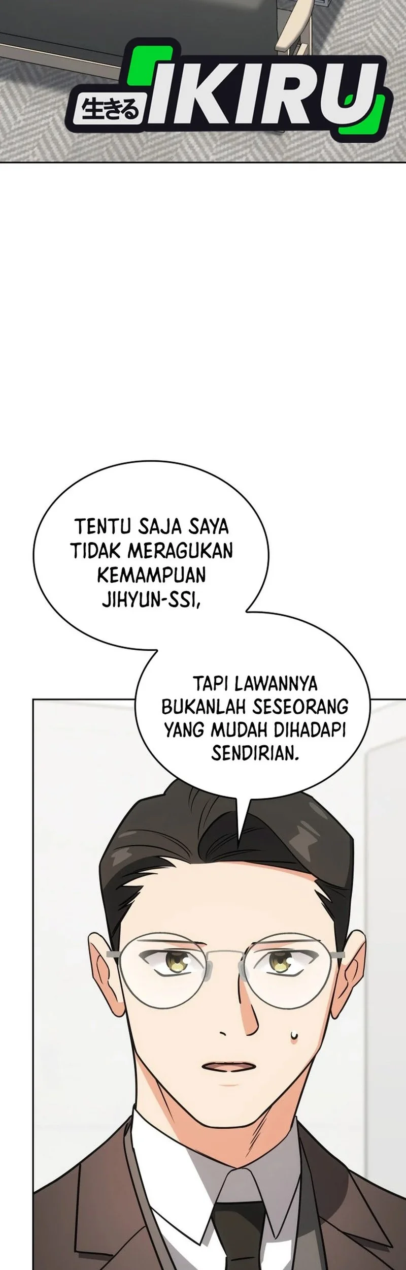 I Am With the Music Immortals Chapter 100 Gambar 3