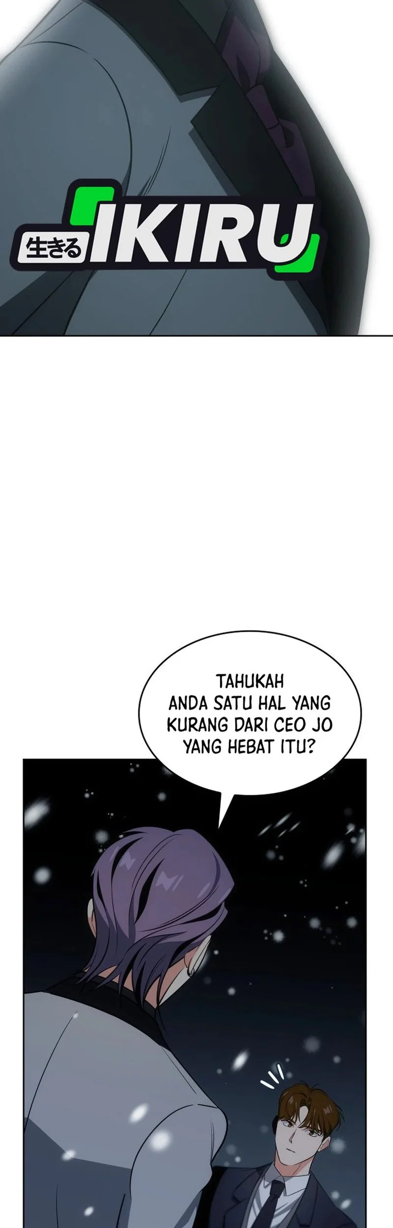 I Am With the Music Immortals Chapter 100 Gambar 76