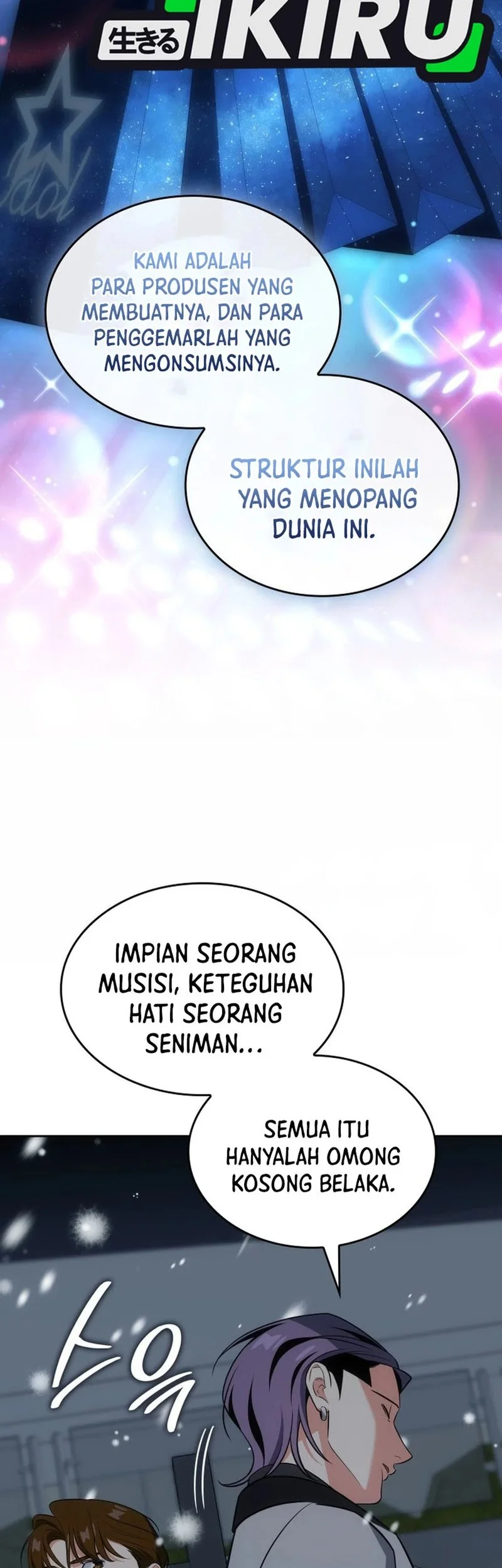 I Am With the Music Immortals Chapter 100 Gambar 80