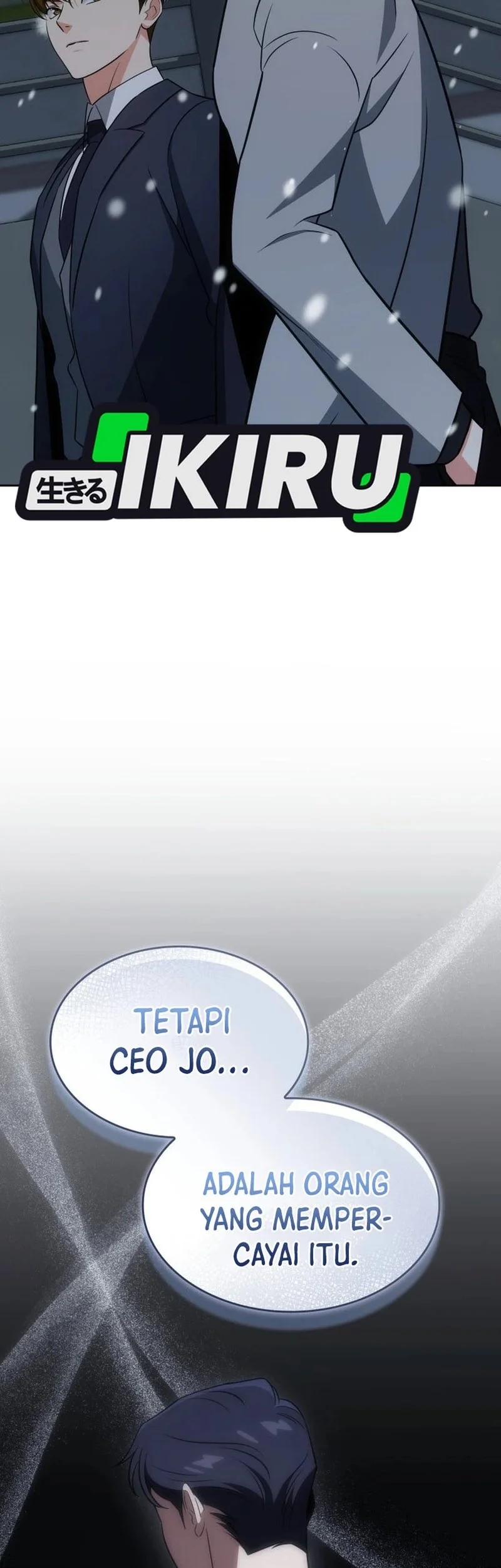 I Am With the Music Immortals Chapter 100 Gambar 81