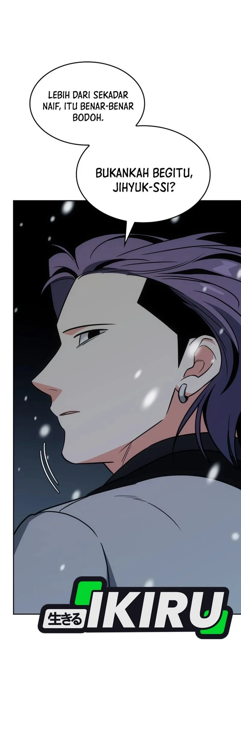 I Am With the Music Immortals Chapter 100 Gambar 83