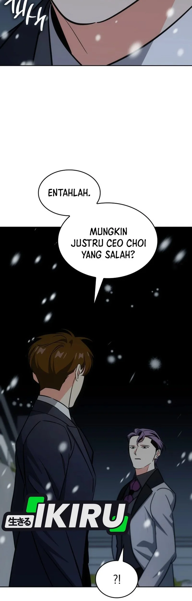 I Am With the Music Immortals Chapter 100 Gambar 85