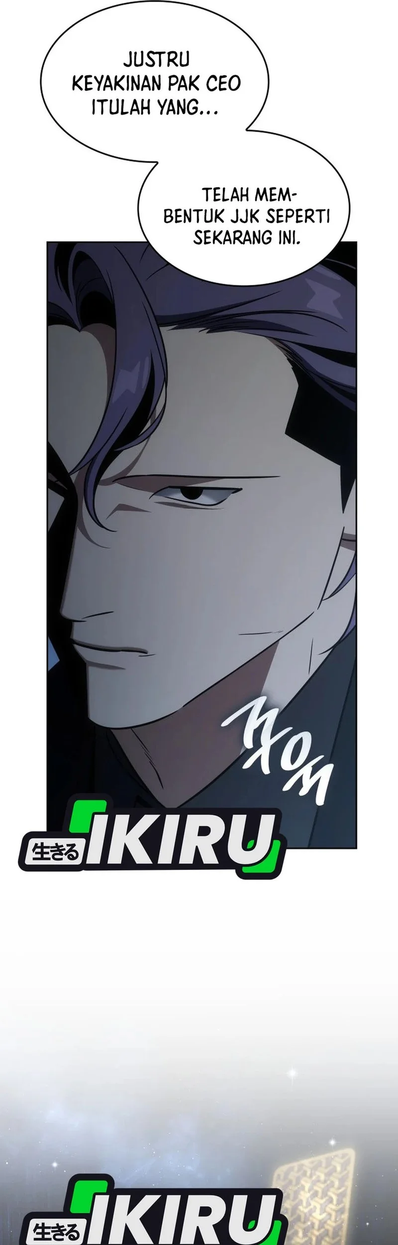 I Am With the Music Immortals Chapter 100 Gambar 87