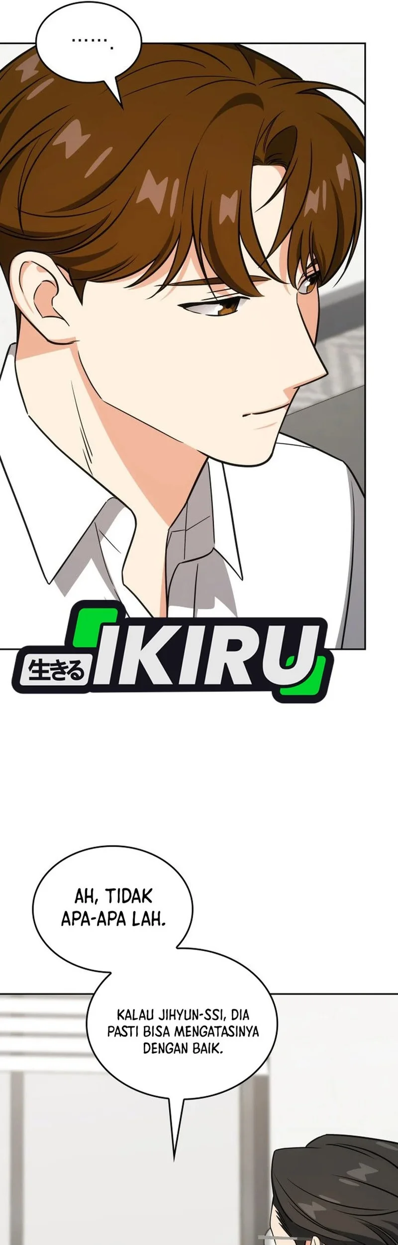 I Am With the Music Immortals Chapter 100 Gambar 5