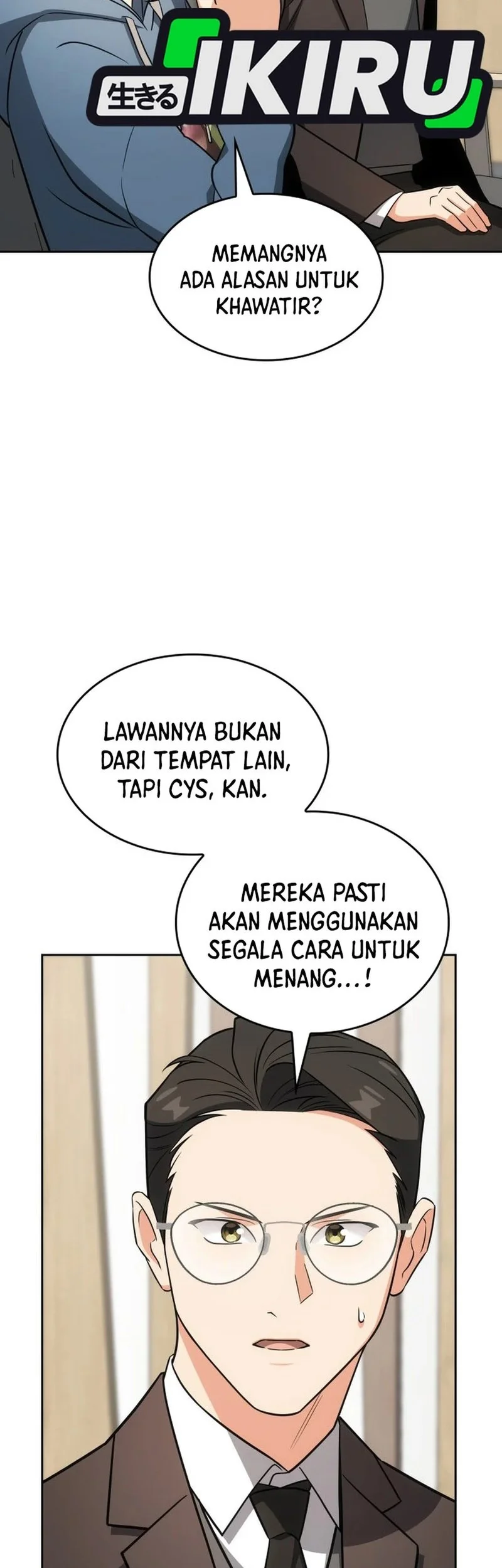 I Am With the Music Immortals Chapter 100 Gambar 7