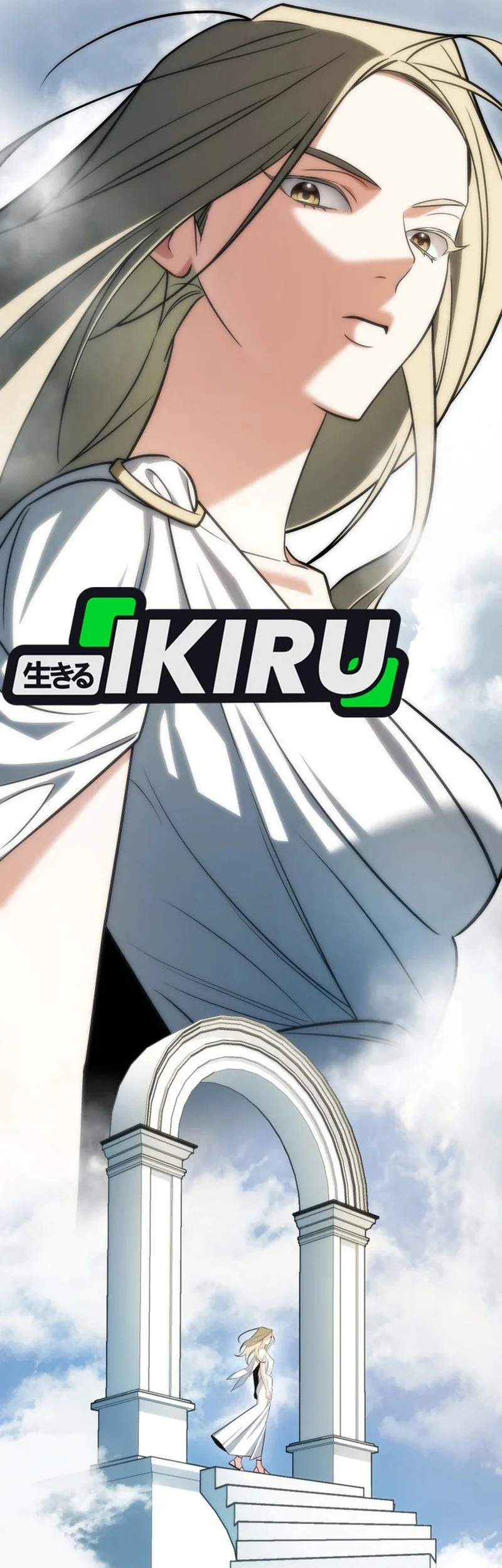 I Am With the Music Immortals Chapter 100 Gambar 12