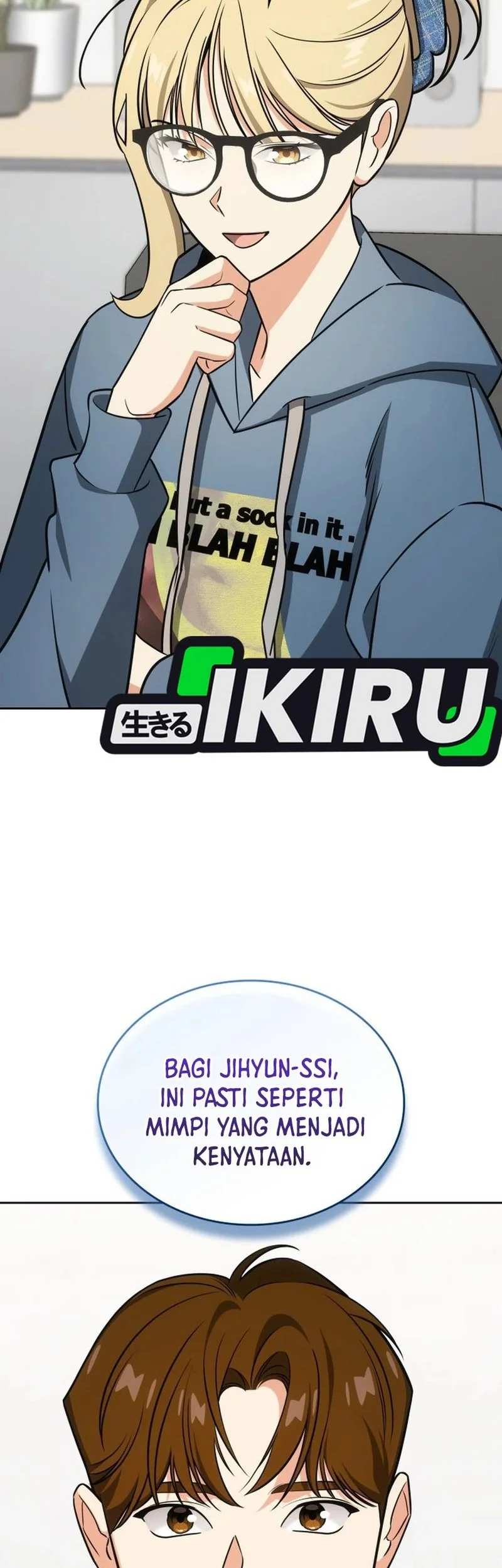 I Am With the Music Immortals Chapter 100 Gambar 14