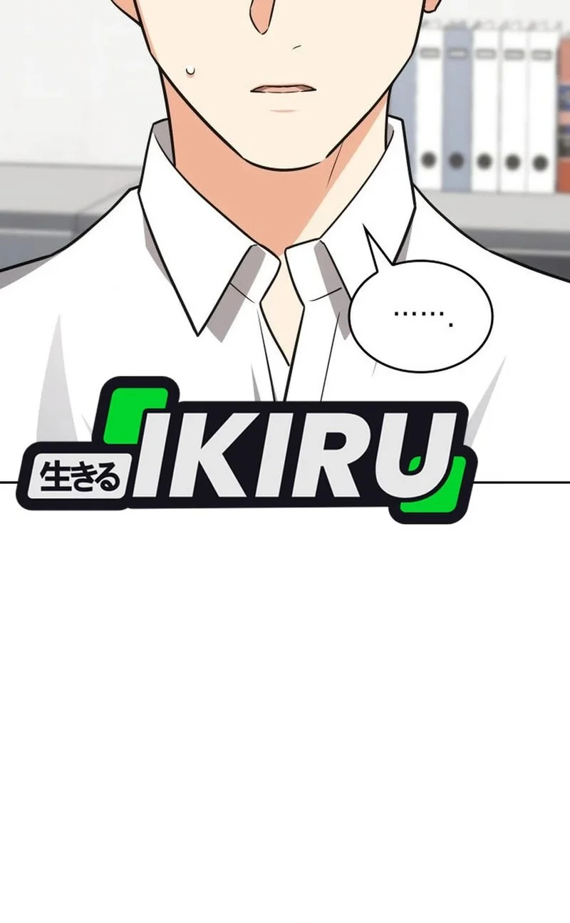 I Am With the Music Immortals Chapter 100 Gambar 15