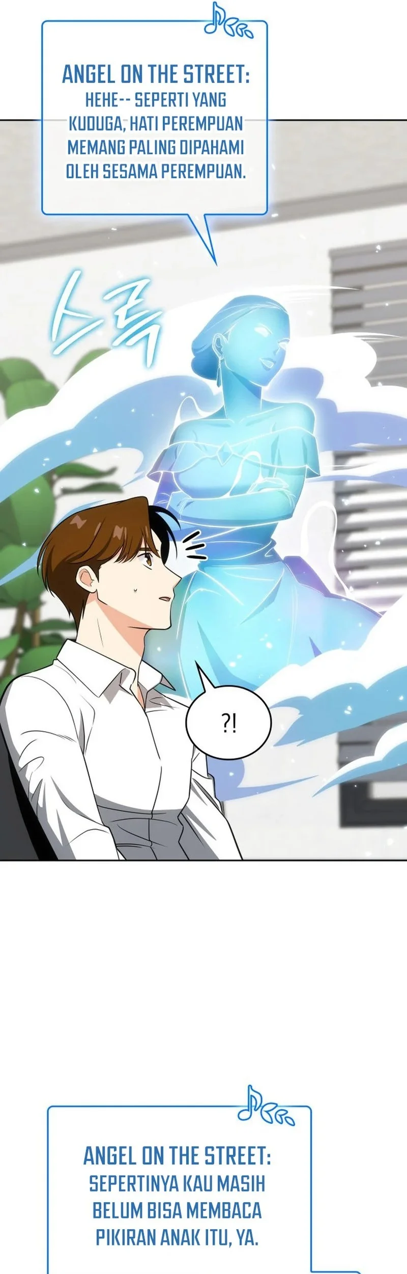 I Am With the Music Immortals Chapter 100 Gambar 16