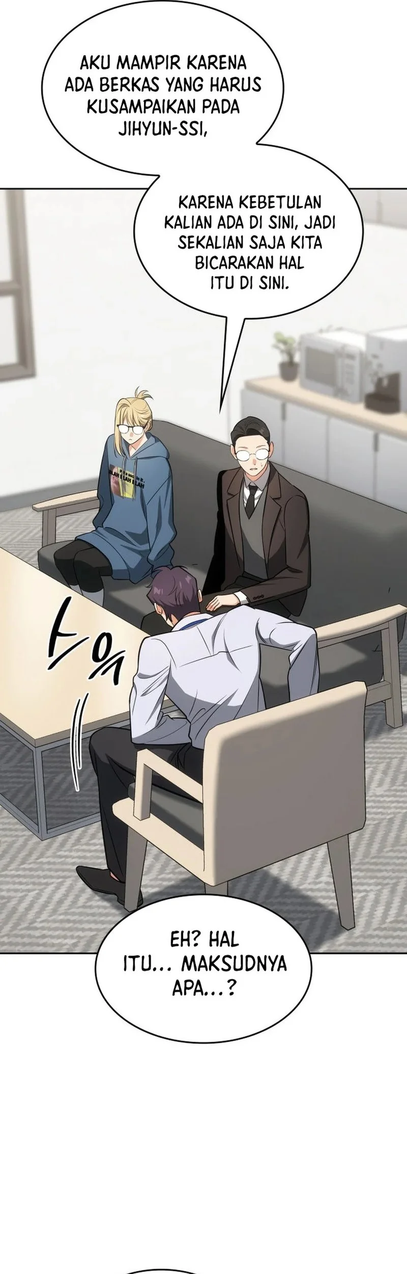 I Am With the Music Immortals Chapter 100 Gambar 20