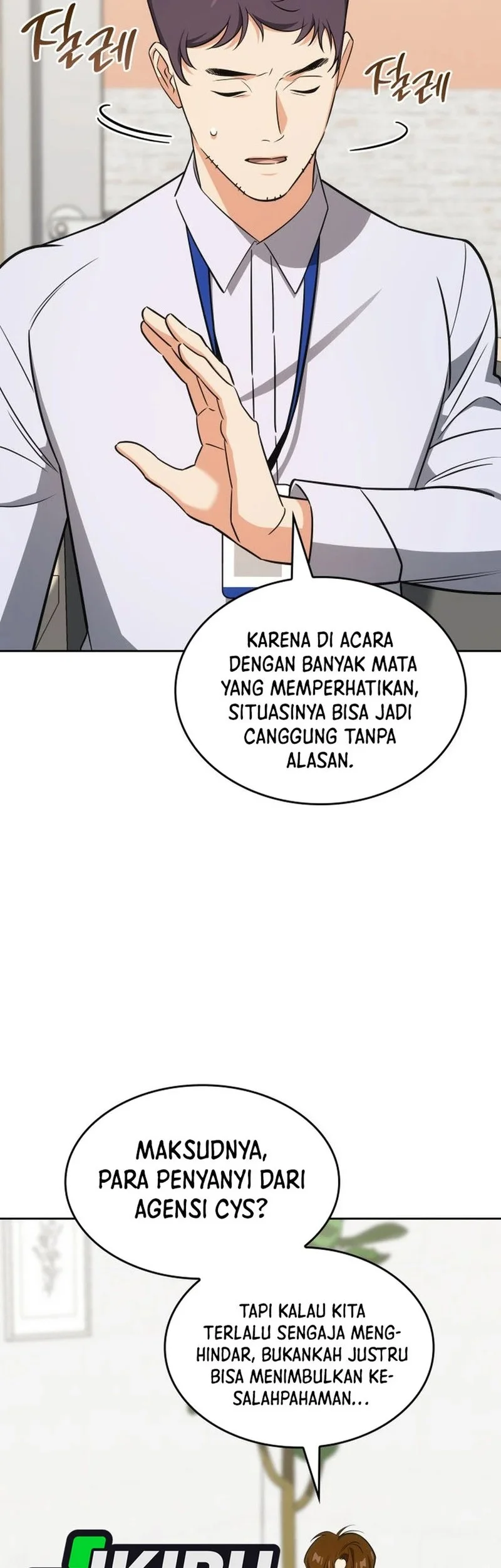 I Am With the Music Immortals Chapter 100 Gambar 29