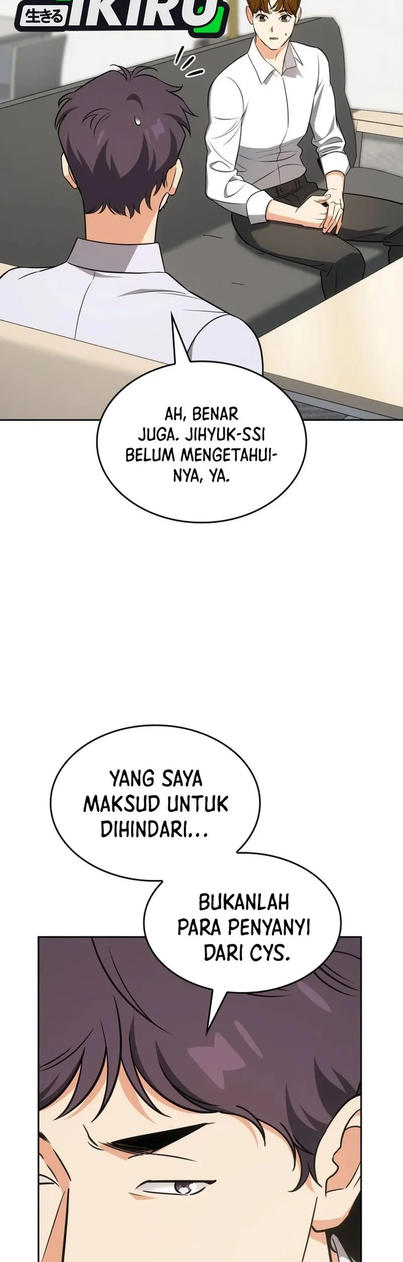 I Am With the Music Immortals Chapter 100 Gambar 30