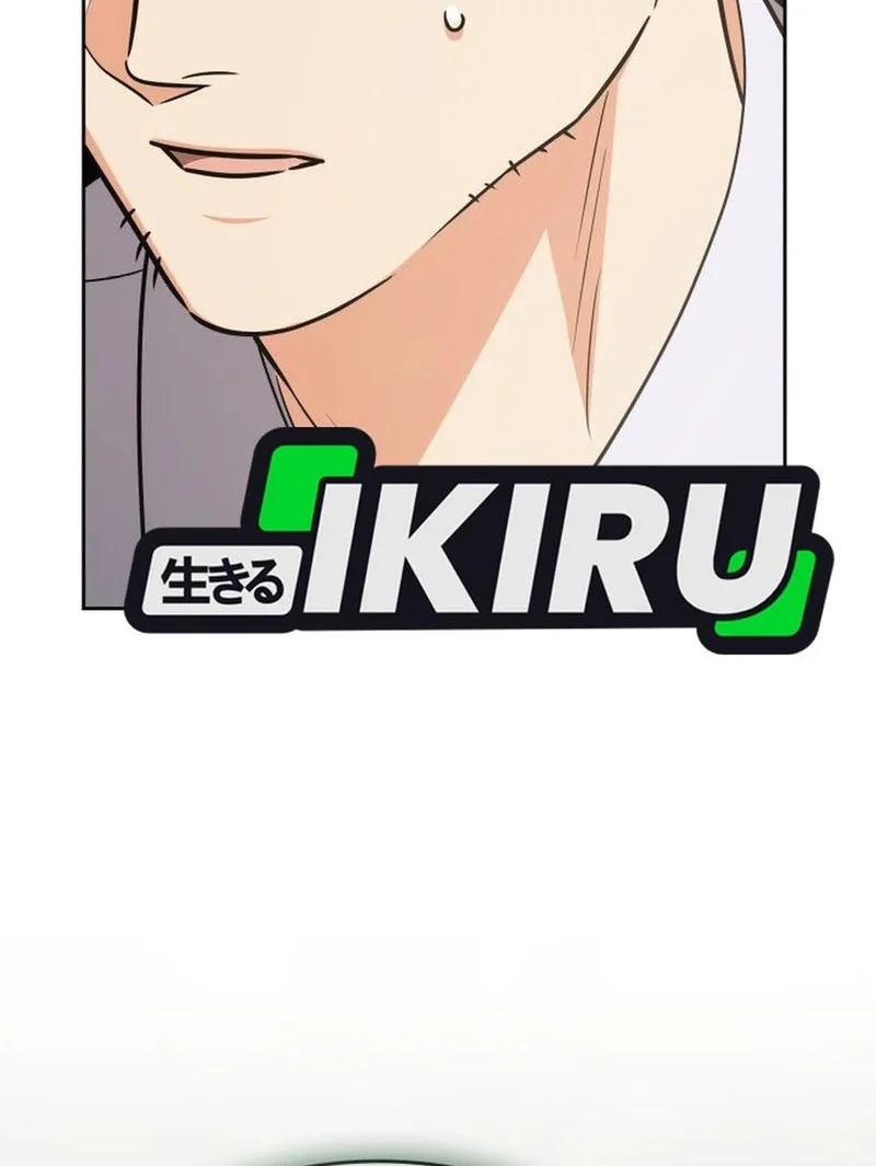 I Am With the Music Immortals Chapter 100 Gambar 31