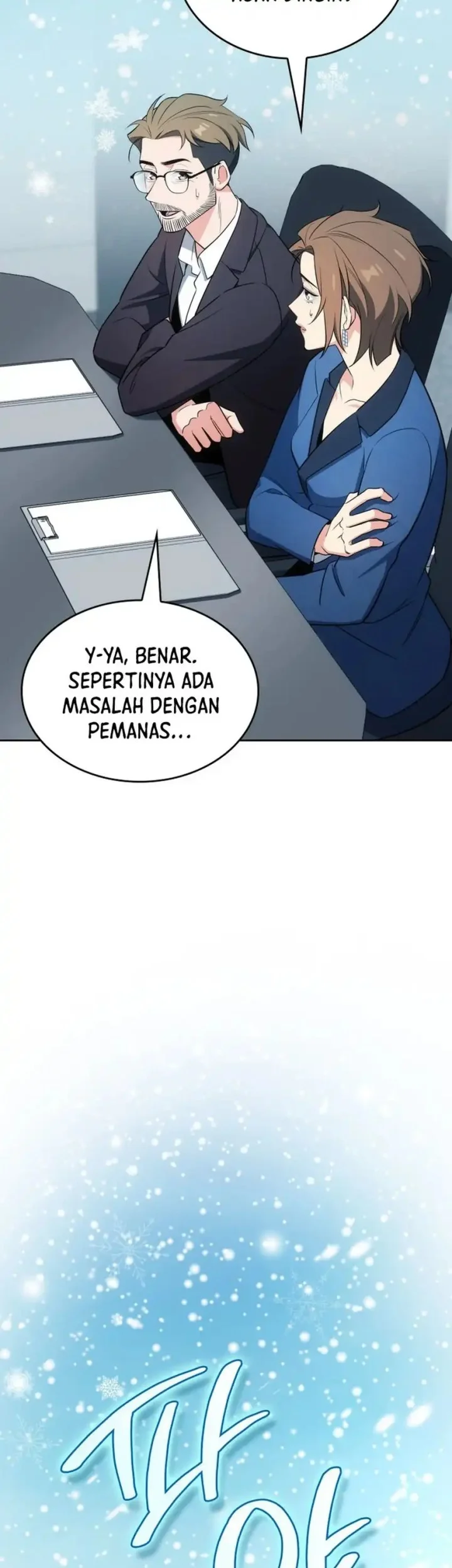 I Am With the Music Immortals Chapter 104 Gambar 21