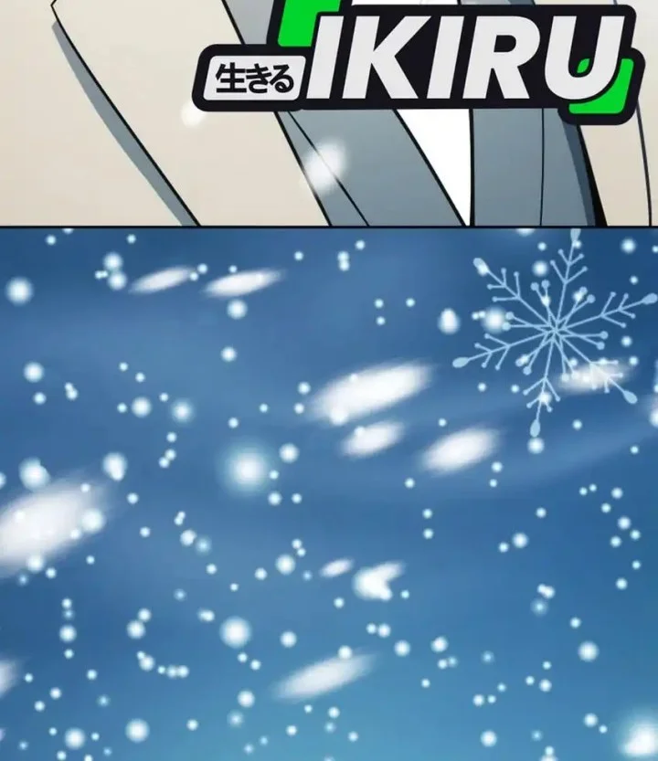 I Am With the Music Immortals Chapter 104 Gambar 24