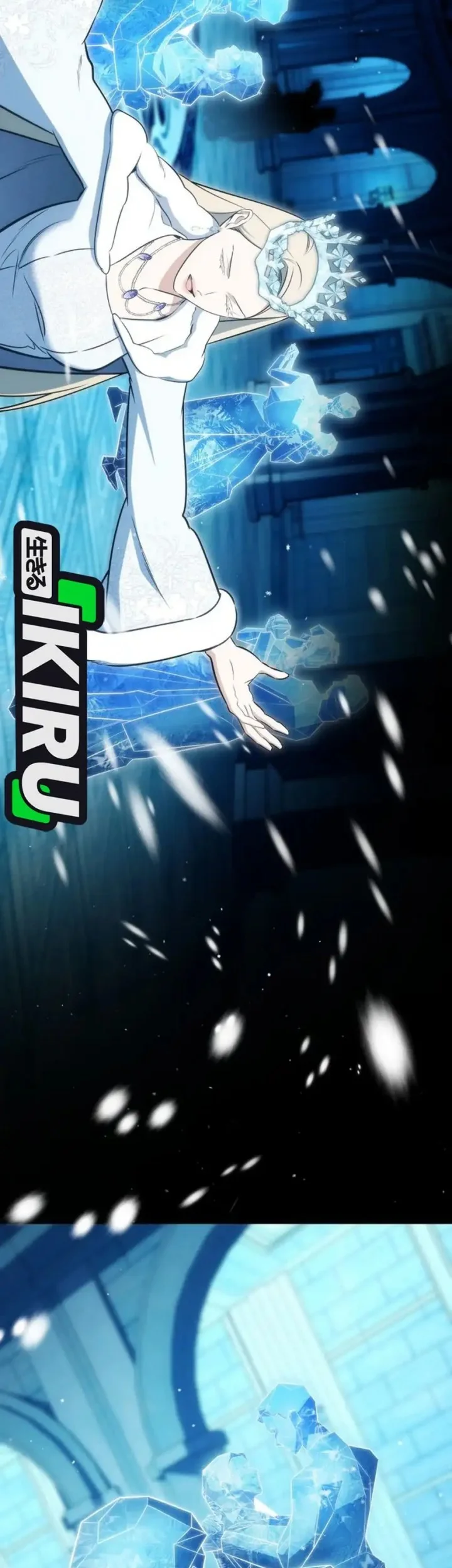 I Am With the Music Immortals Chapter 104 Gambar 41