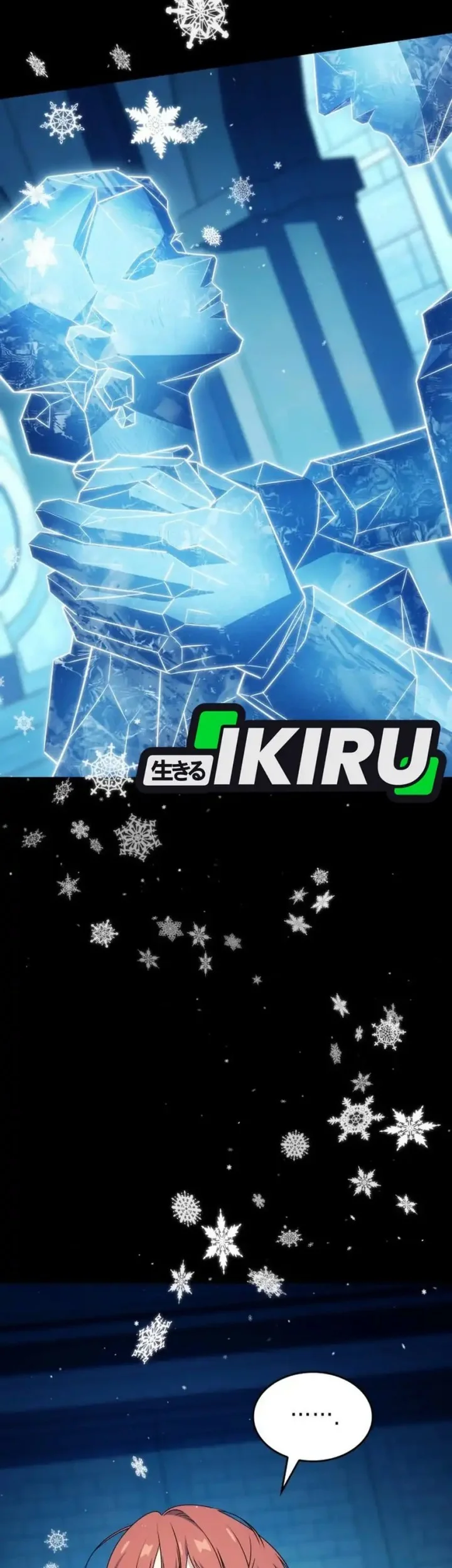 I Am With the Music Immortals Chapter 104 Gambar 43